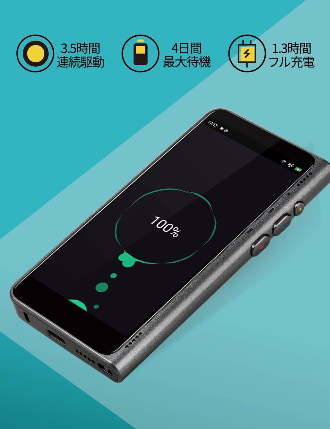 Fluentalk by Timekettle T1 翻訳機-2B